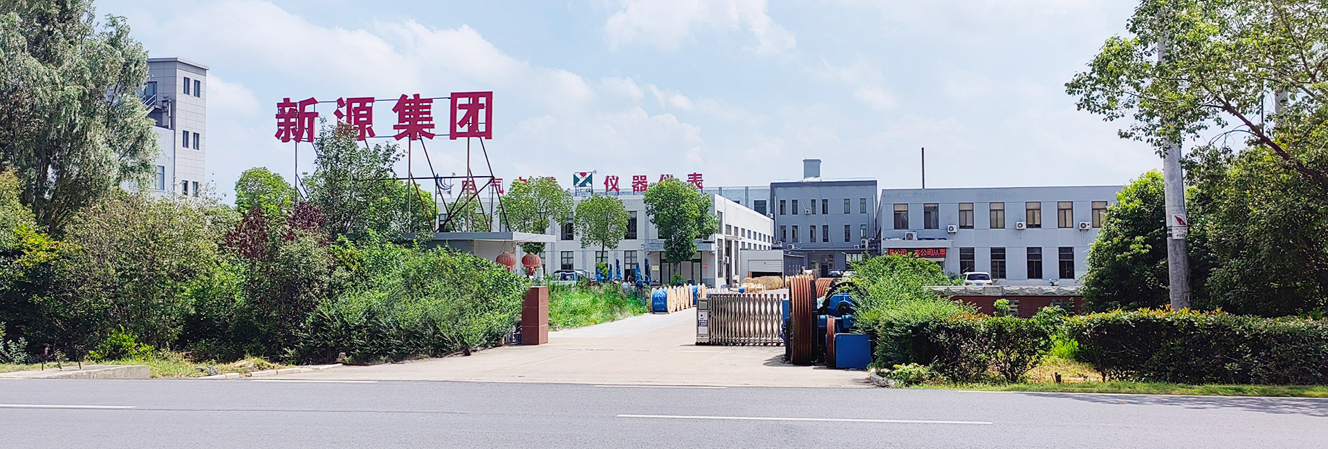 廠房門口